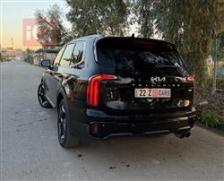 كيا تيلوريد